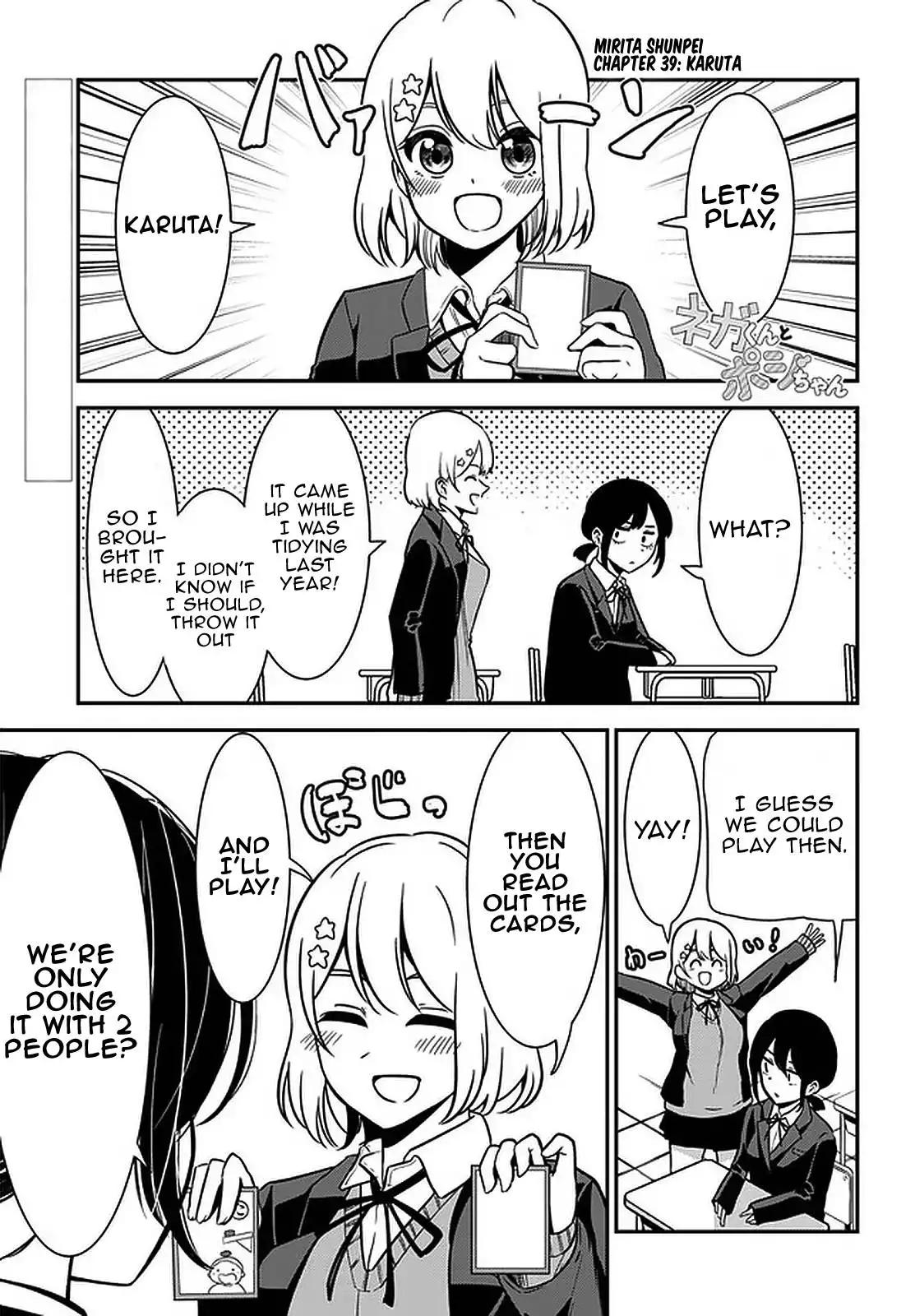 Nega-kun and Posi-chan Chapter 39 1